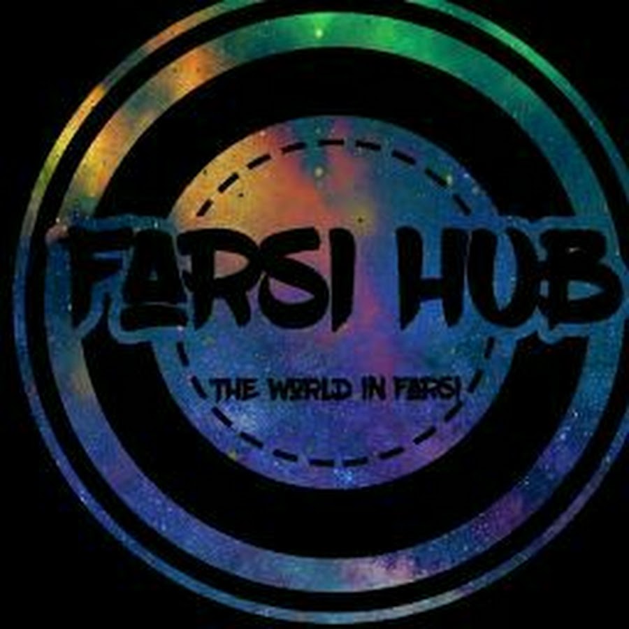 Farsihub